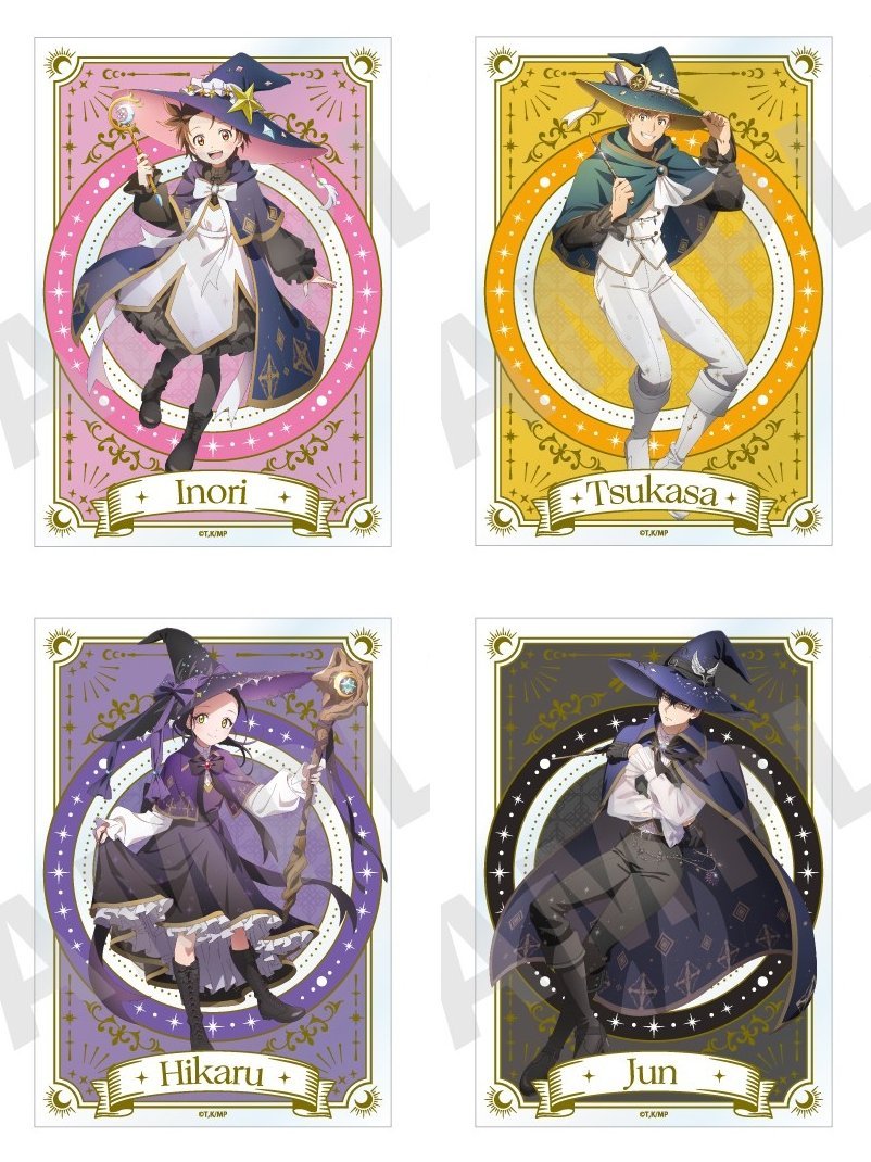 コレイズで予約開始！ メダリスト_クリアイラストカード 魔法使いver