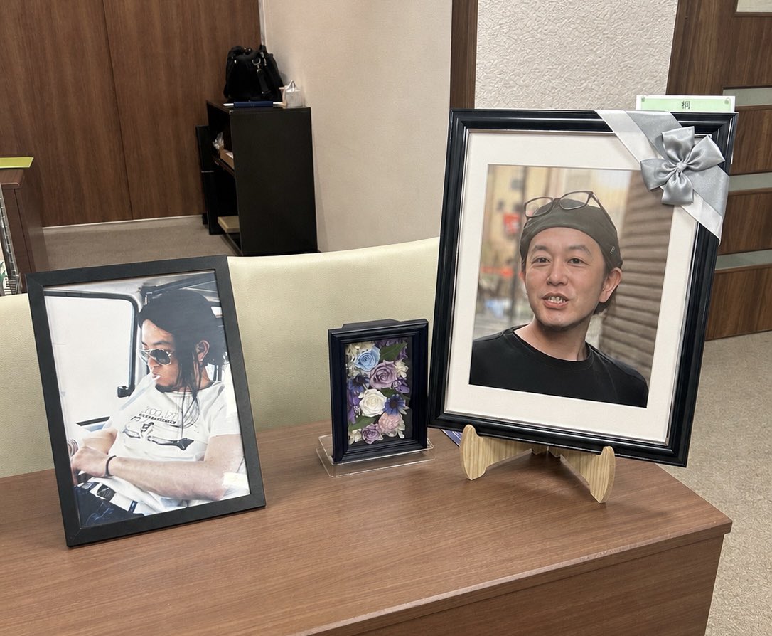 mika tweet media