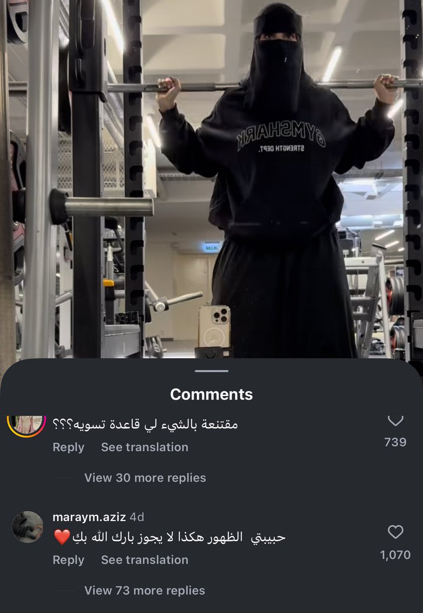 جيسن tweet media