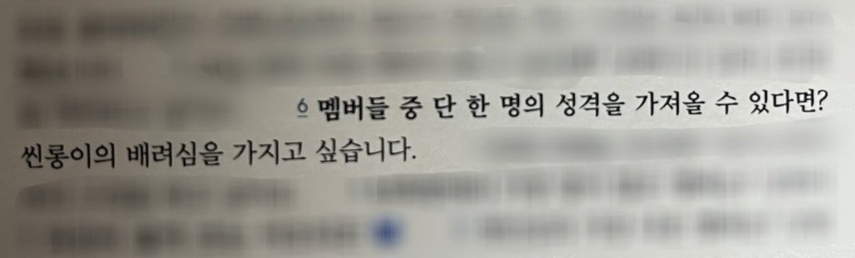 건롱 아카이브 tweet media