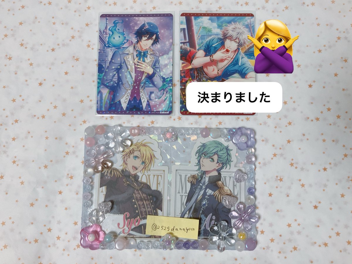 にこ🌸💻 tweet media