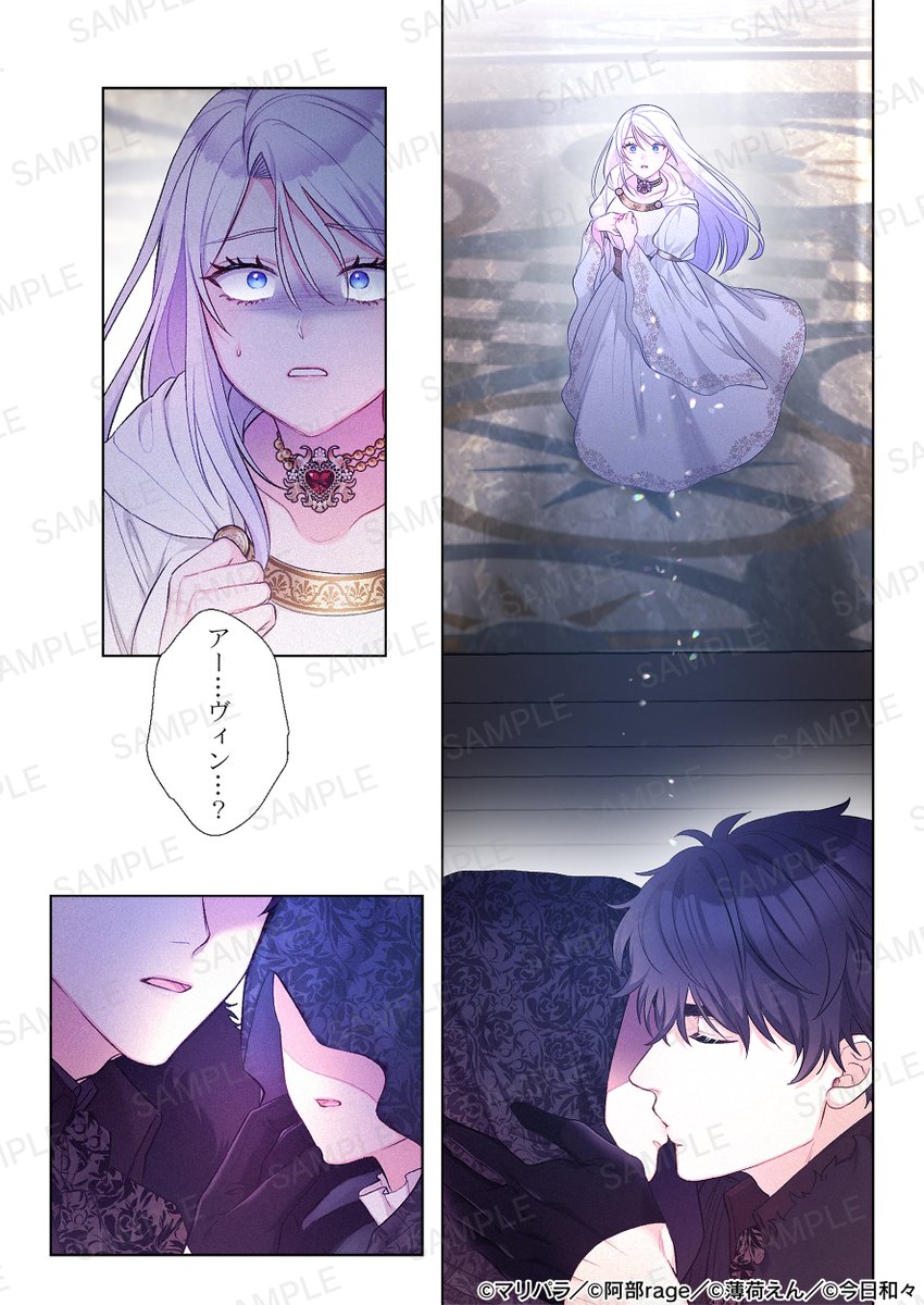 ヒナナちゃん☀️ tweet media