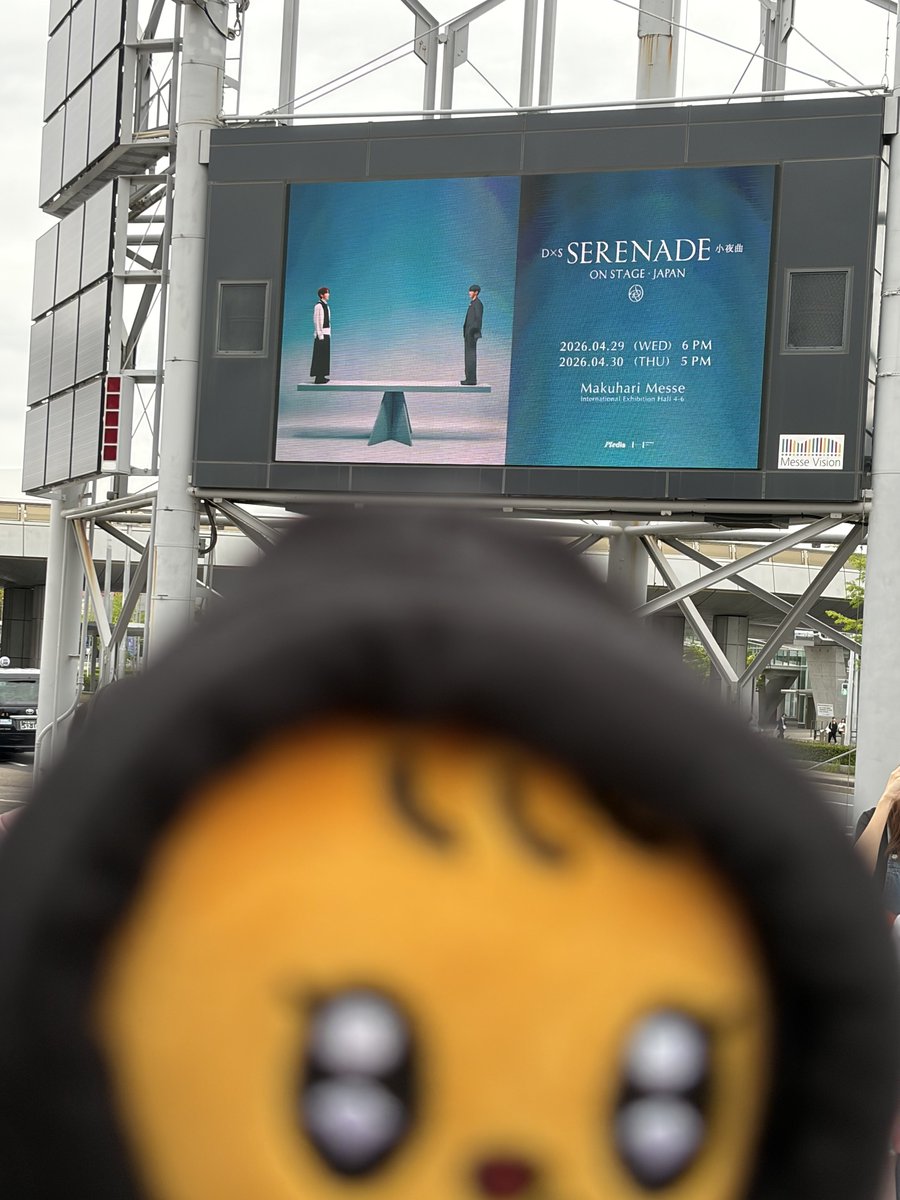 arlostcaat's tweet photo. 月曜日と木曜日にスングァンさんに会えて幸せでした🥰メボコンは涙あり笑いありでとても素晴らしいライブでした😊
ちなみに担当はシュアでしたw https://t.co/6dchQcFB9V