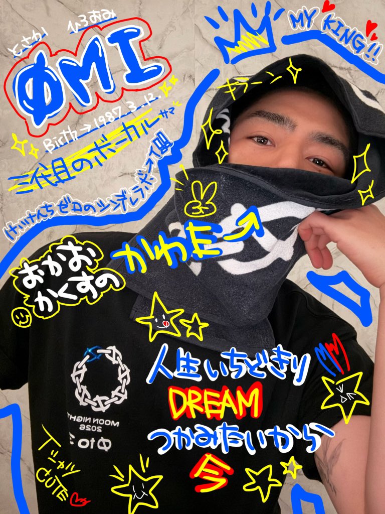 🐺🌕復活の某先生🌕🐺 tweet media