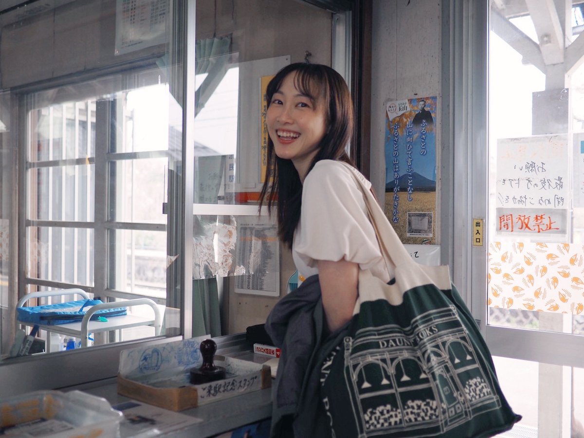 最終回‼️／ 松井玲奈の『うっかり美容道』💄 松井さん（@renampme）の