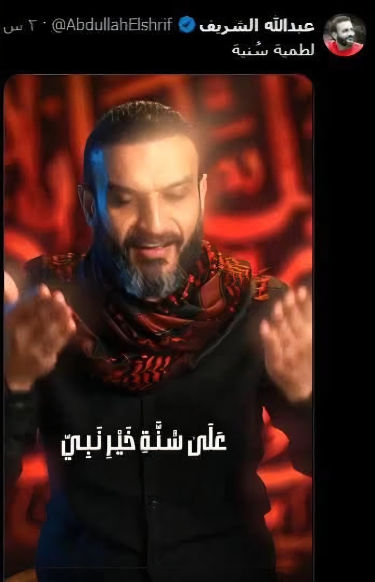 حسين مطاوع - hussein motawea tweet media