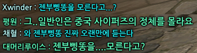 대머리루이스 tweet media