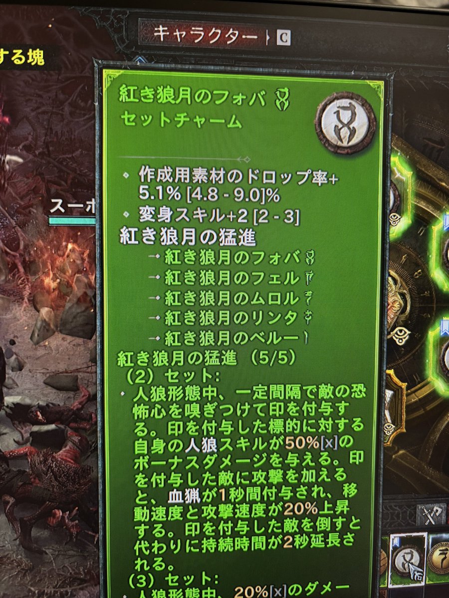 ちくわ tweet media