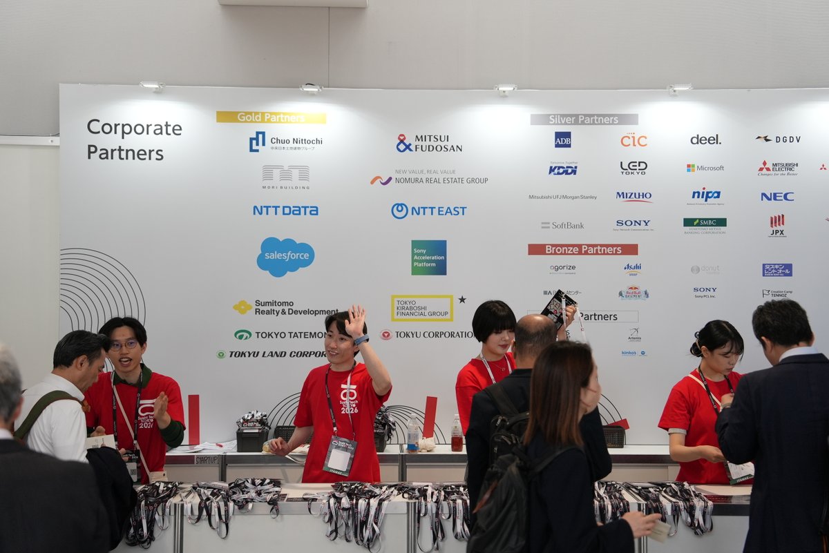 SusHi Tech Tokyo 2027 on May 20-22 tweet media