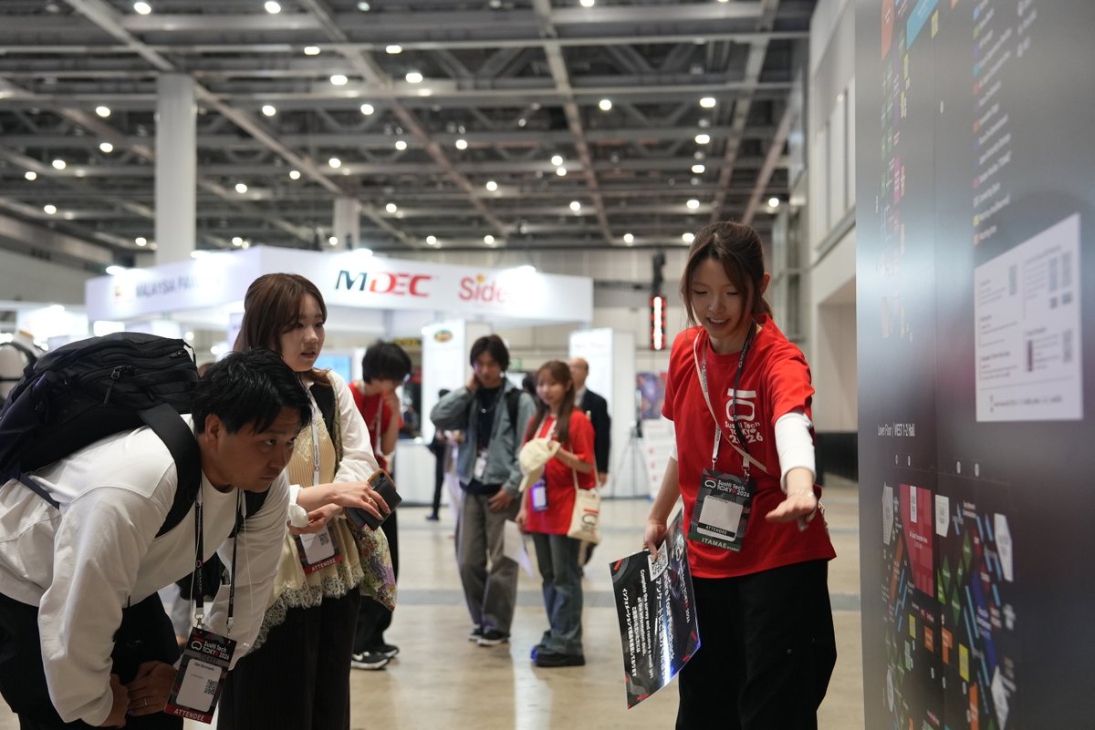 SusHi Tech Tokyo 2027 on May 20-22 tweet media
