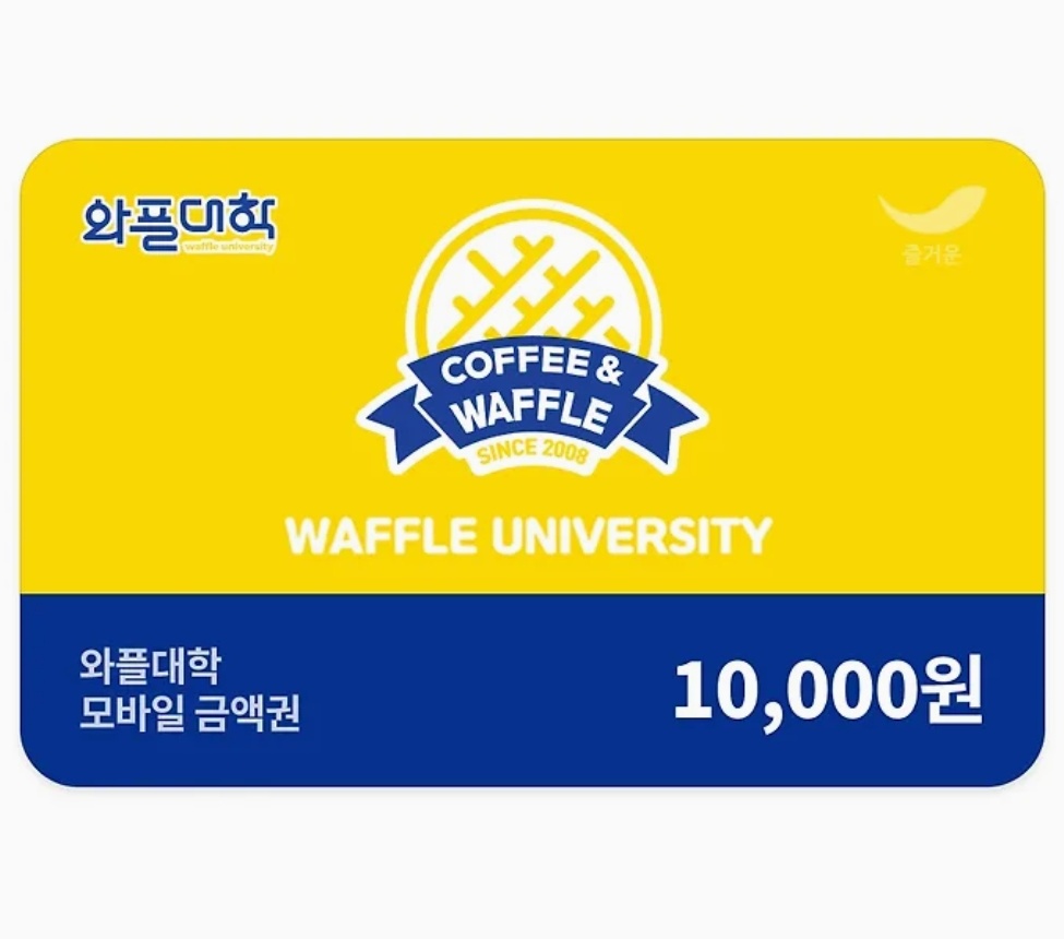 빵준 온리전 4: 431 UNI 신입생 환영회 tweet media