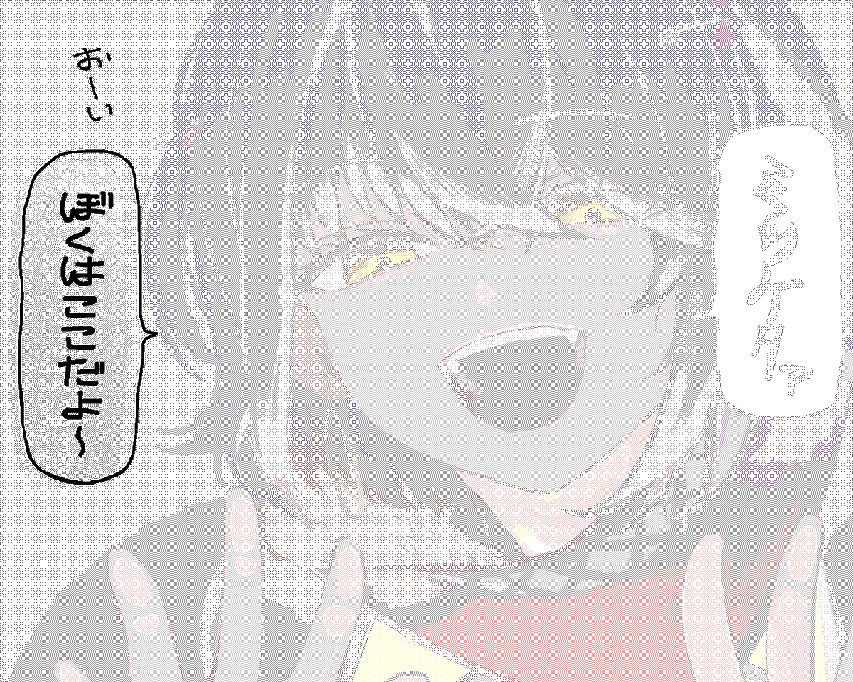 もえき tweet media