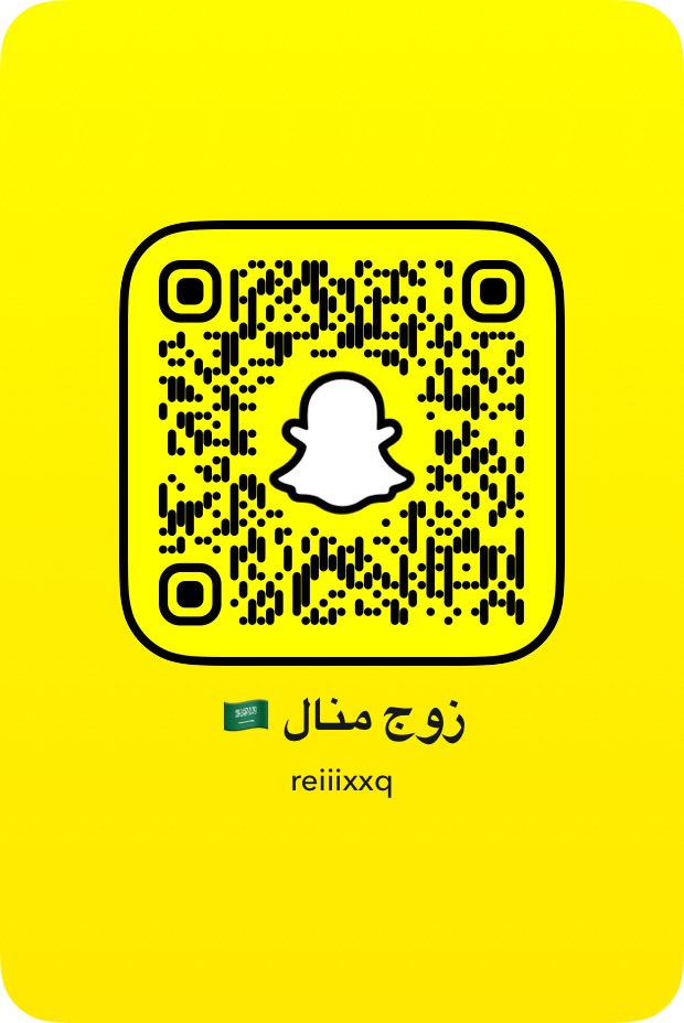 زوج منال 🇸🇦 tweet media