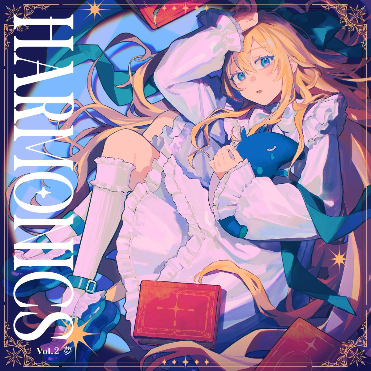 酔シグレ l 香音(KANON) tweet media