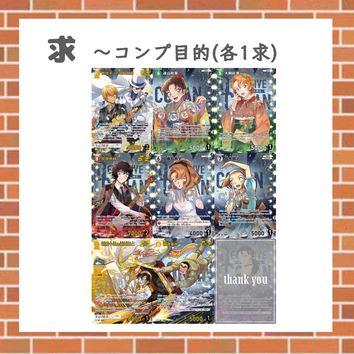 【取引垢】しー tweet media