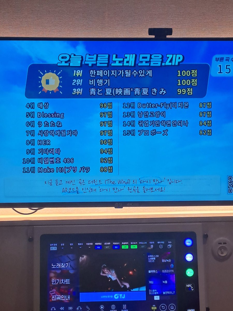 고앵이 tweet media