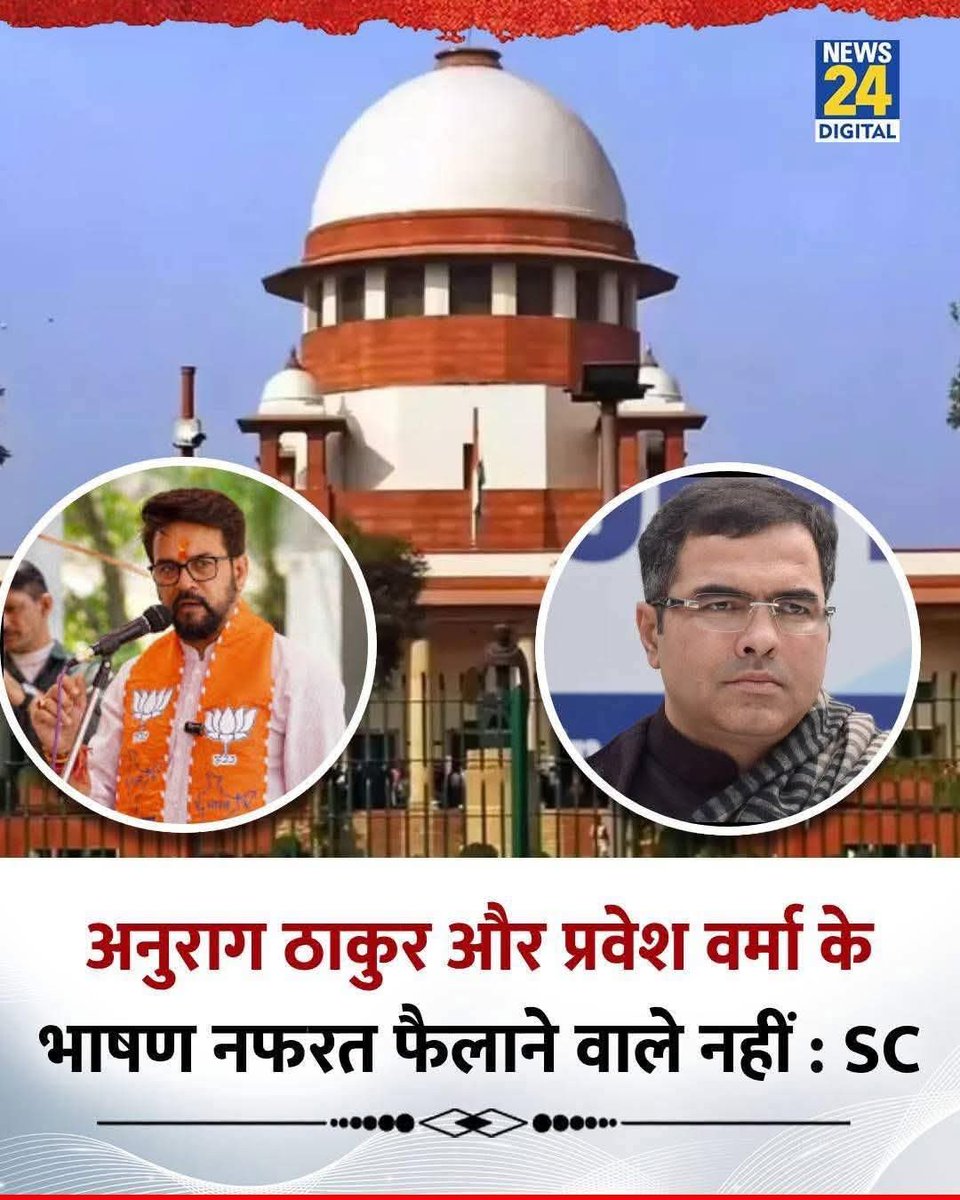Garvi Rawat tweet media