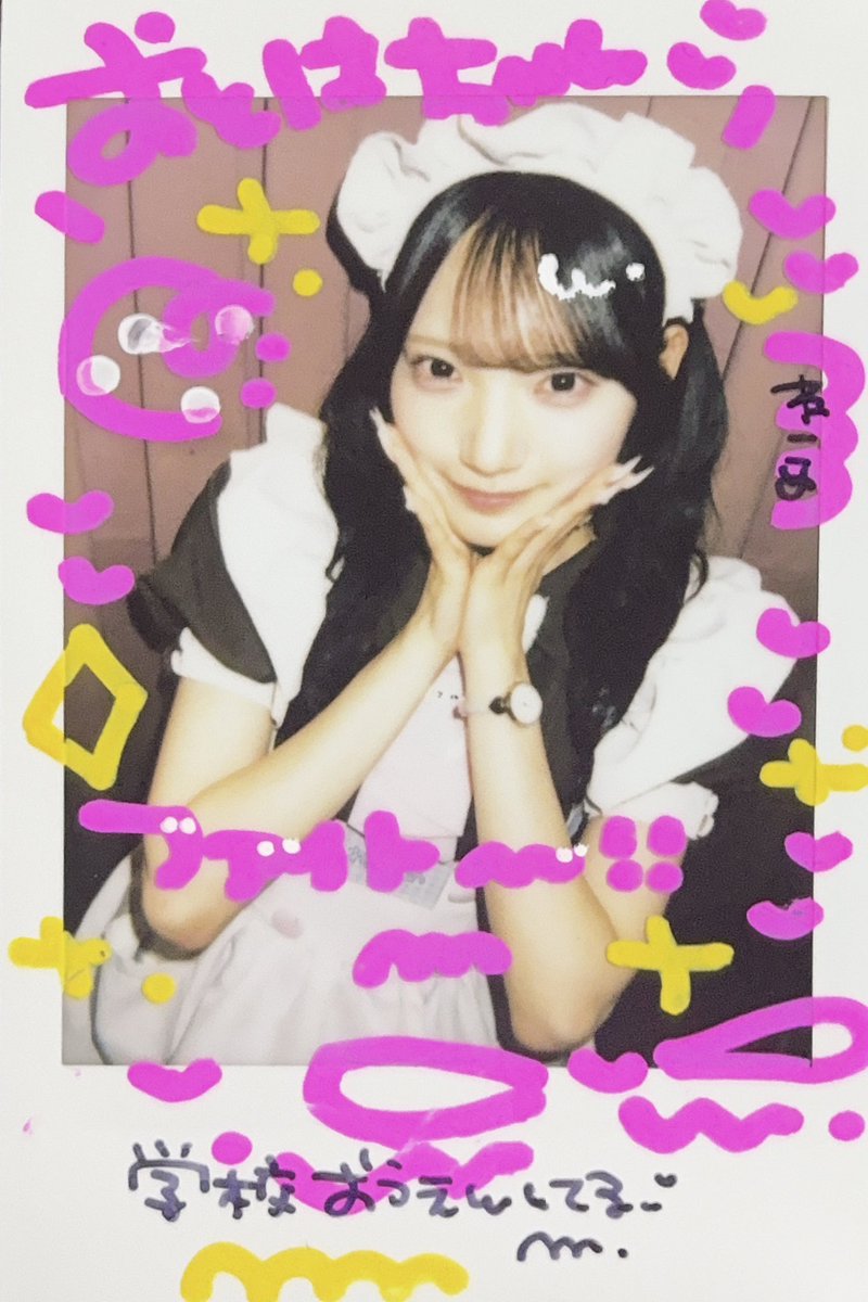 kenchudoku's tweet photo. 学校がんばったのでねこめちゃんによしよししてもらった꒰՞⸝⸝ᴗ ·̫ ⊂՞꒱♩♡ツインテ大好き人間のためほまにネ申✨️でしたᥬ👶🏻ᩤ https://t.co/cd7jl3a2nt