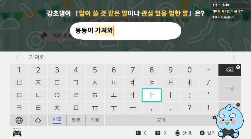 산나 tweet media