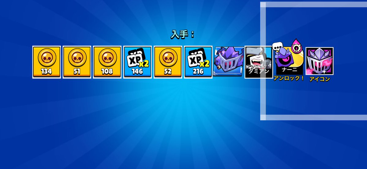 りゅ tweet media