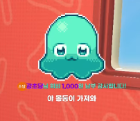 산나 tweet media