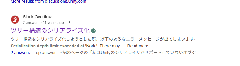 ℕ𝟜𝕂𝟜𝟠𝕣𝕒@固ツイ tweet media