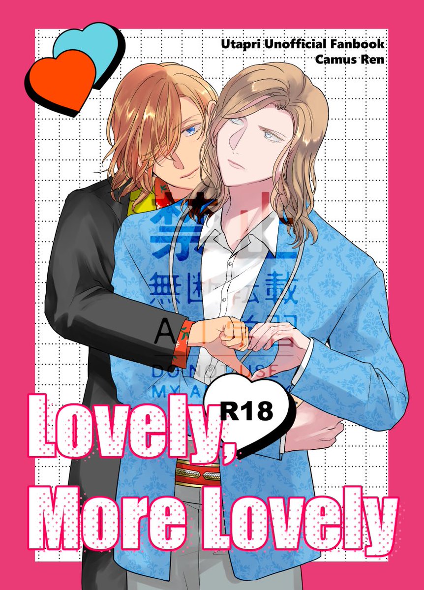 だくね🍓🤯🍓 tweet media