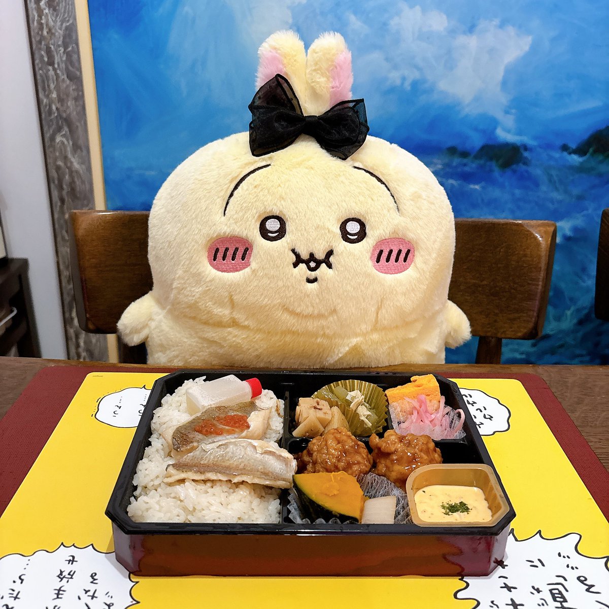 Emi🐰 tweet media