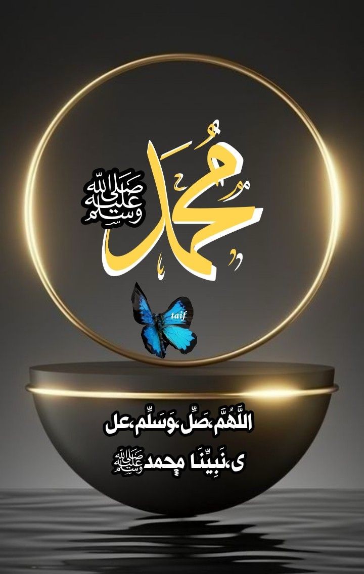 سارة tweet media