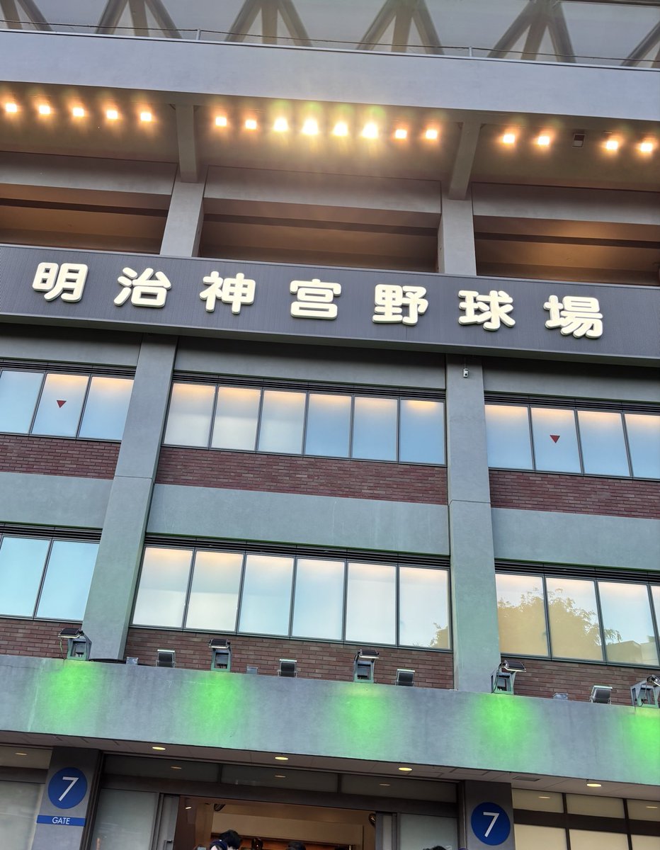 リーマンの小毒 tweet media