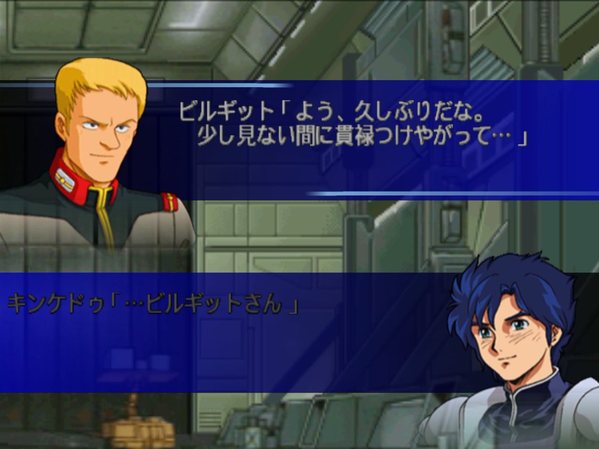 ナベP提督 tweet media