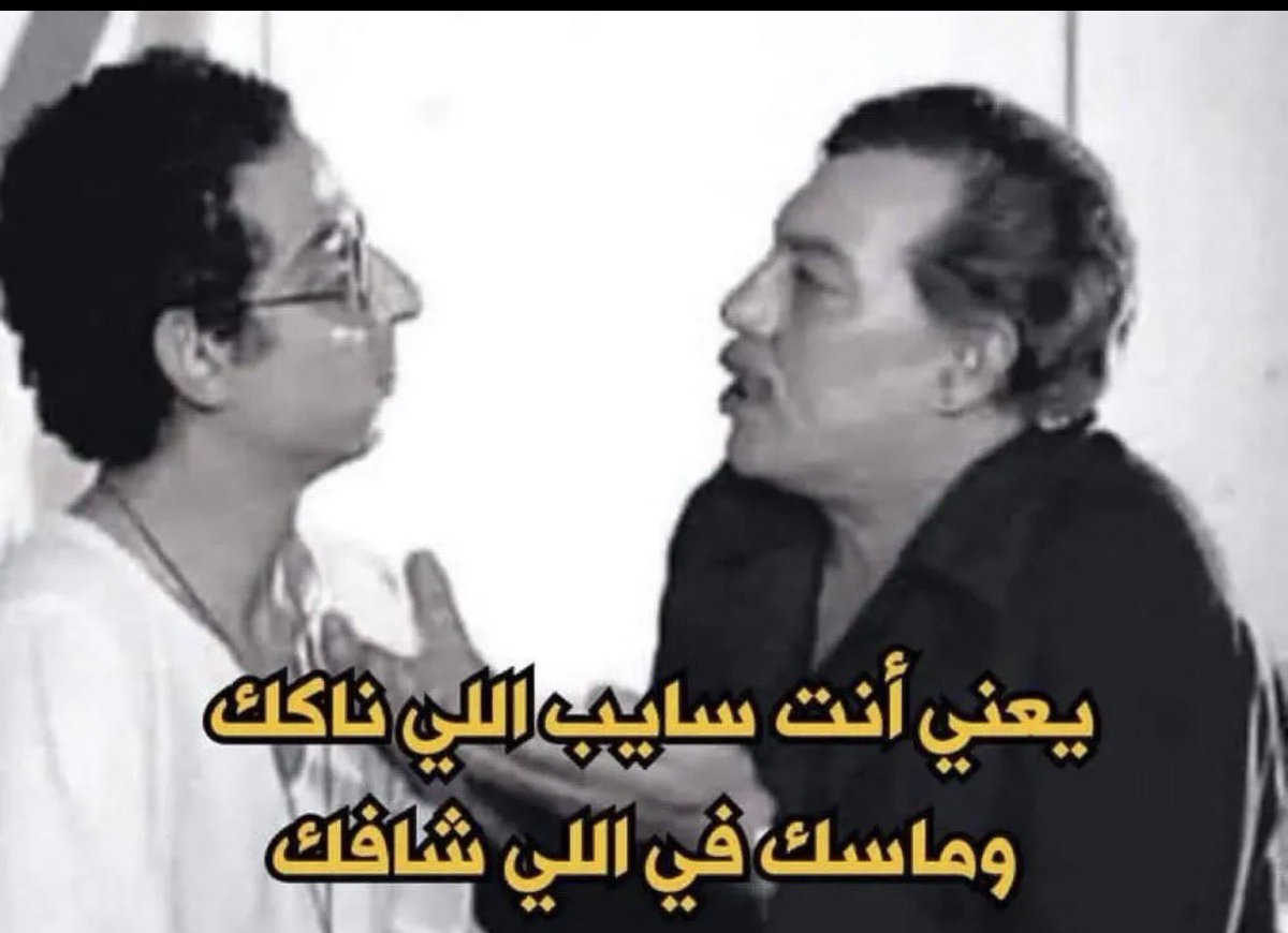 الدبلوماسي tweet media