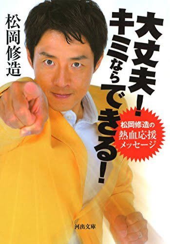 ねる tweet media