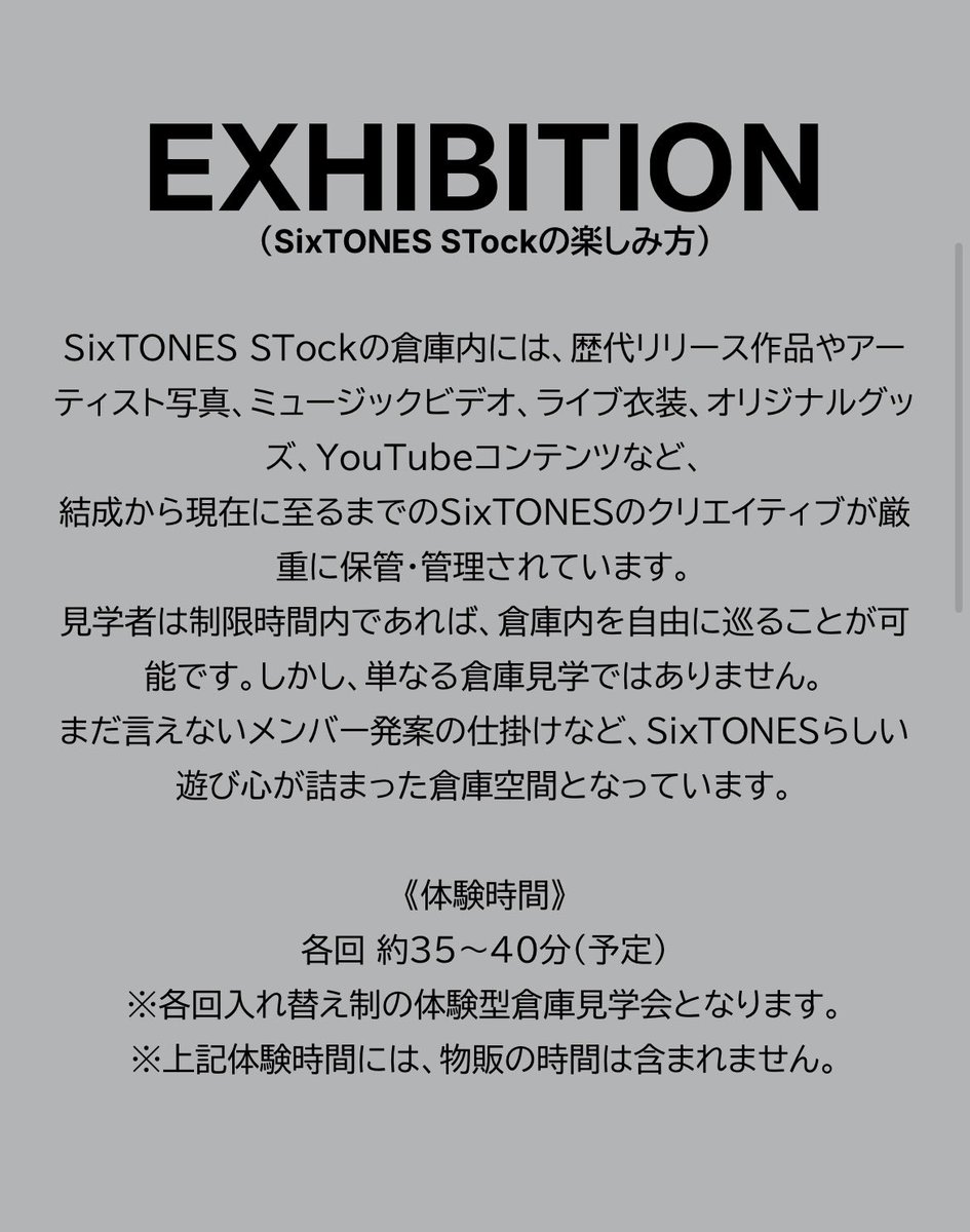 はむちゃむ tweet media