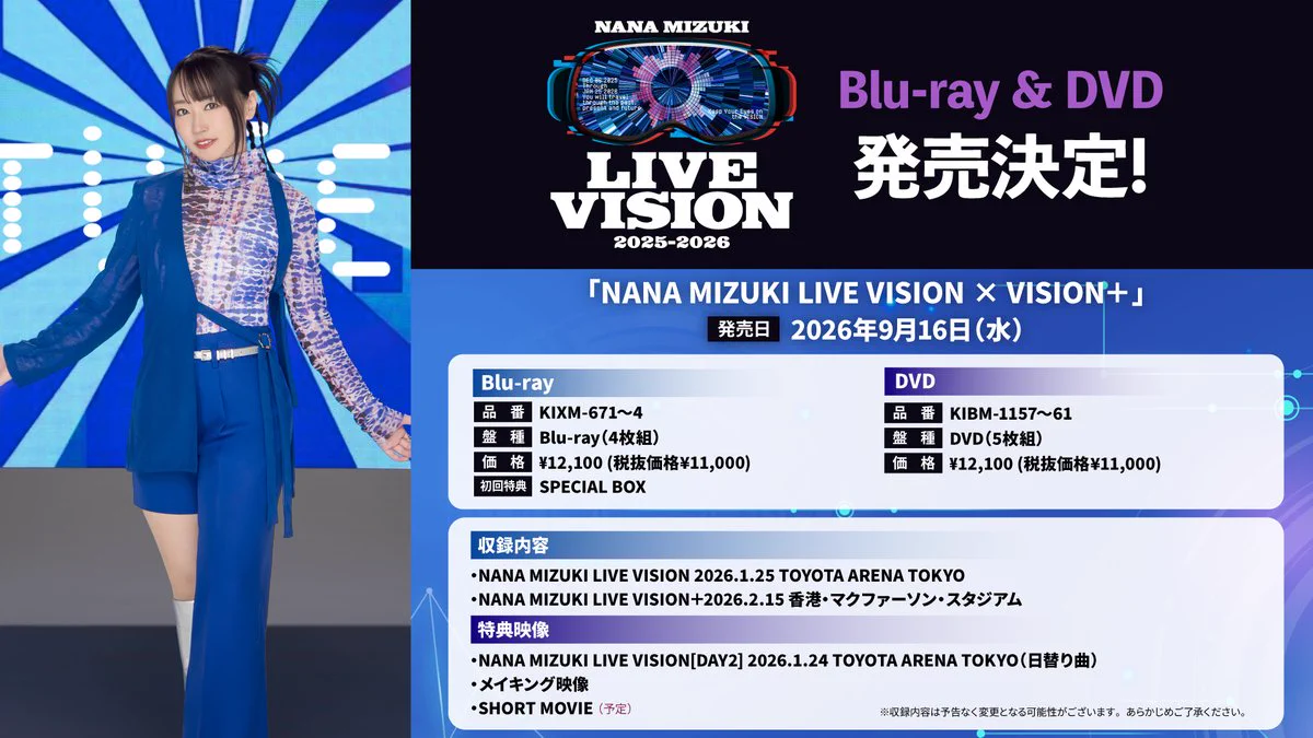 kirara【新品未使用】 南極大陸 Blu-ray BOX〈8枚組〉 kirara【新品未使用】 南極大陸 Blu-ray BOX〈8枚組〉 kirara【新品未