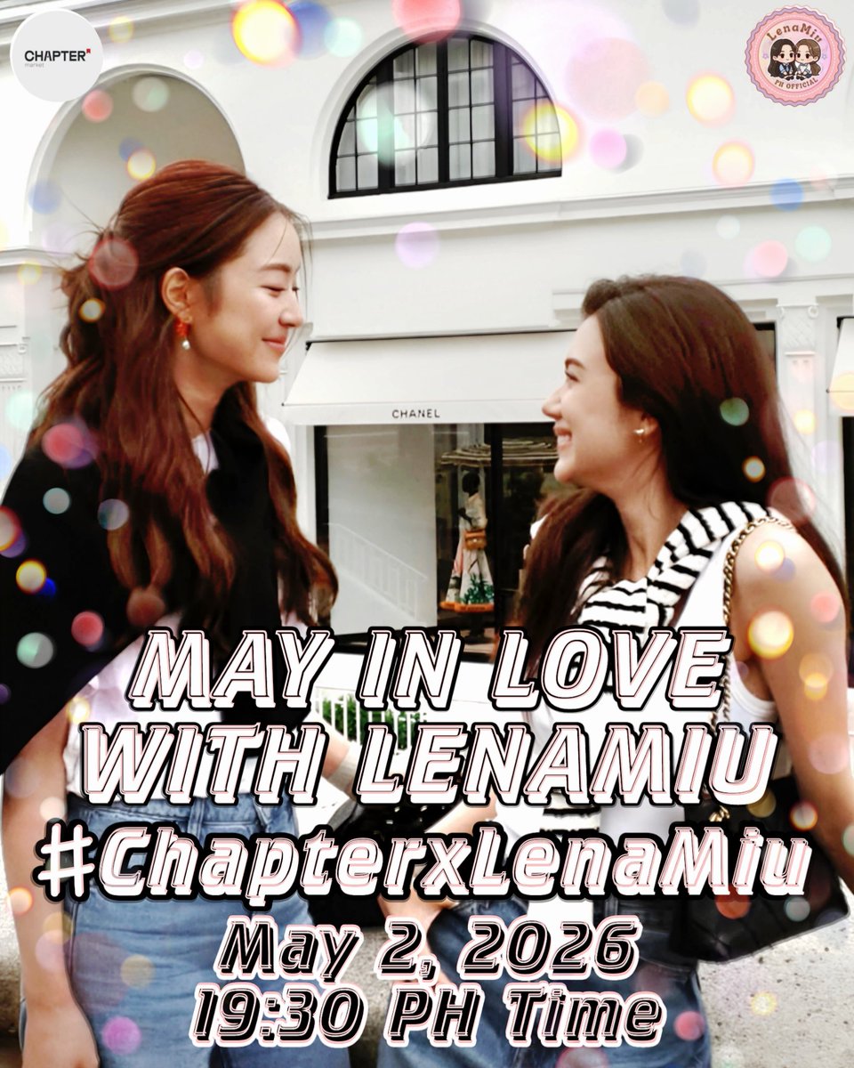 📣 TREND ANNOUNCEMENT 📣

Let's support our girls tomorrow GBBs. Join the trend party and use these tags
🔑:MAY IN LOVE WITH LENAMIU
#⃣:ChapterxLenaMiu
📅:May 2, 2026
🕰:7:30 PM PH Time

#LenaMiu #ลีน่าหมิว