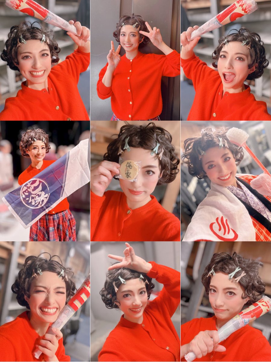 Happyhanahan's tweet photo. 遅ればせながら
4/15（水）〜4/19（日）
舞台『俺ン家-大家族物語-』

✨終演いたしました✨

✨沢山の御観劇ありがとうございました✨

4人兄弟の長女『輝美』でいられて幸せでした

✨ビシバシ輝美✨に感謝

ありがと！またね！
 #舞台 #俺ン家 #大家族物語 #終演 #ありがとうございました #大家輝美 https://t.co/dG1HlJNNCT