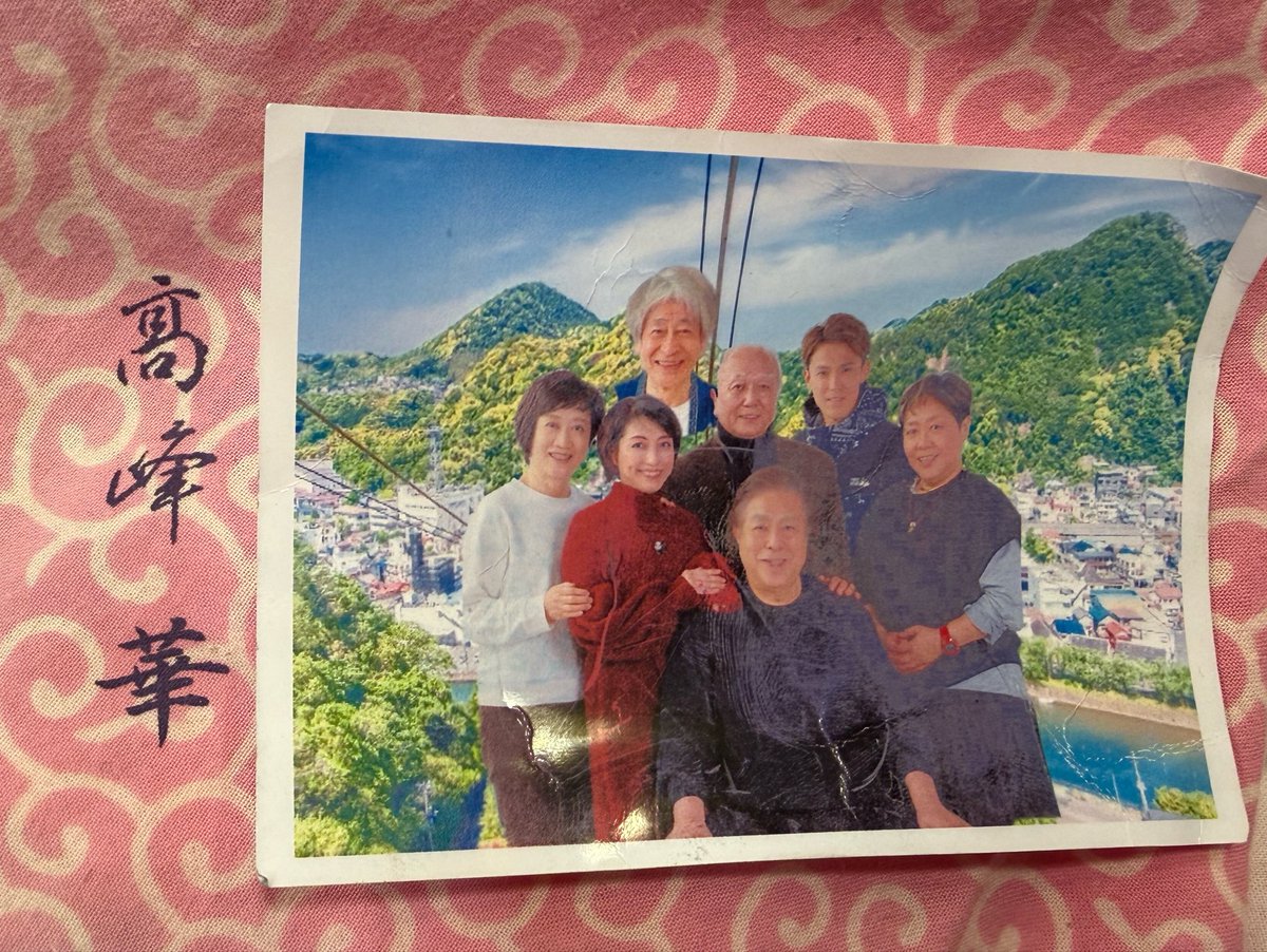 Happyhanahan's tweet photo. 遅ればせながら
4/15（水）〜4/19（日）
舞台『俺ン家-大家族物語-』

✨終演いたしました✨

✨沢山の御観劇ありがとうございました✨

4人兄弟の長女『輝美』でいられて幸せでした

✨ビシバシ輝美✨に感謝

ありがと！またね！
 #舞台 #俺ン家 #大家族物語 #終演 #ありがとうございました #大家輝美 https://t.co/dG1HlJNNCT