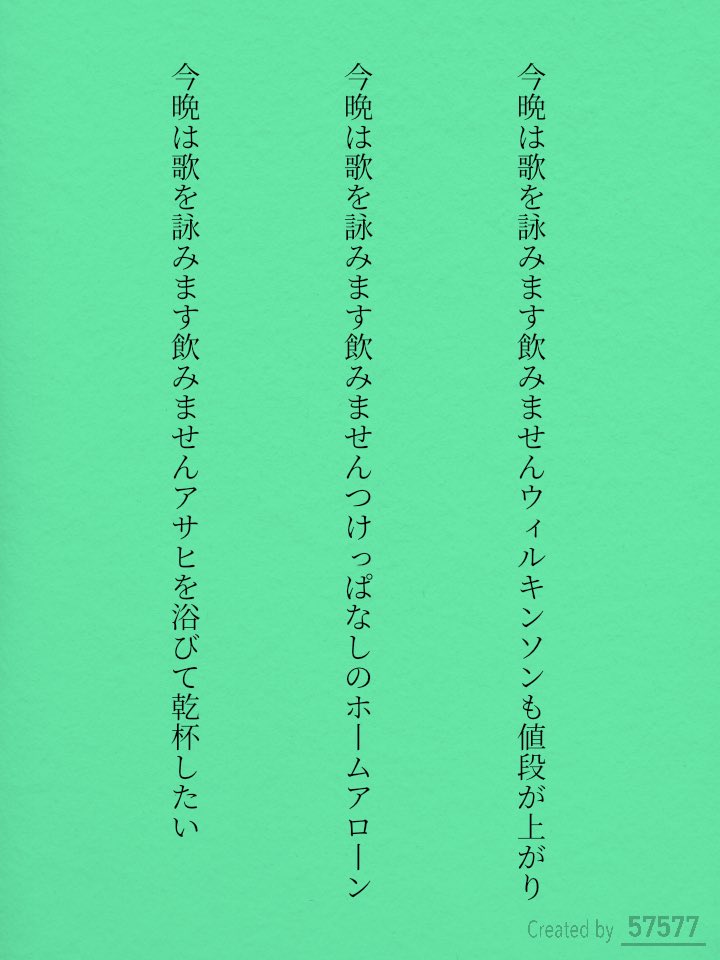 朝暮ミナミ tweet media