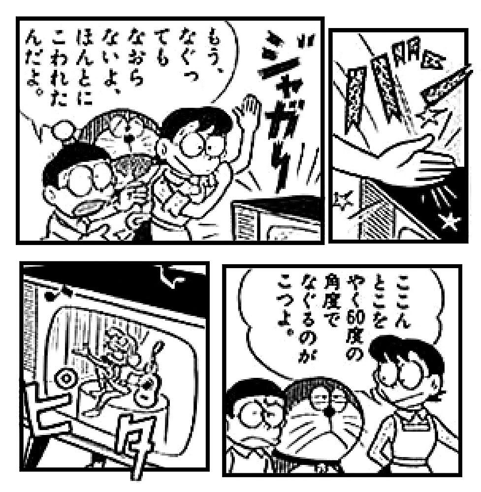 まこっちゃん tweet media
