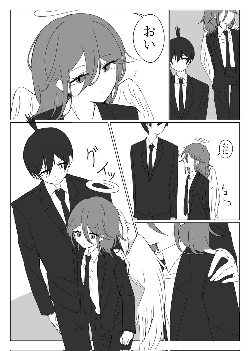 𝐊5/6西2 ホ20a tweet media