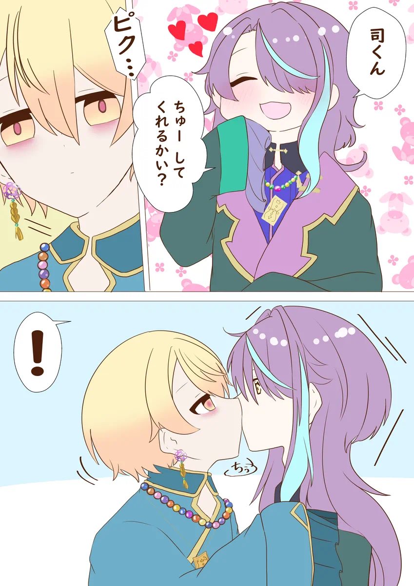 tyaba122's tweet photo. 大分前に描いて放置してた落書きに色塗ったやつ。 https://t.co/qXxF5l6V7Y