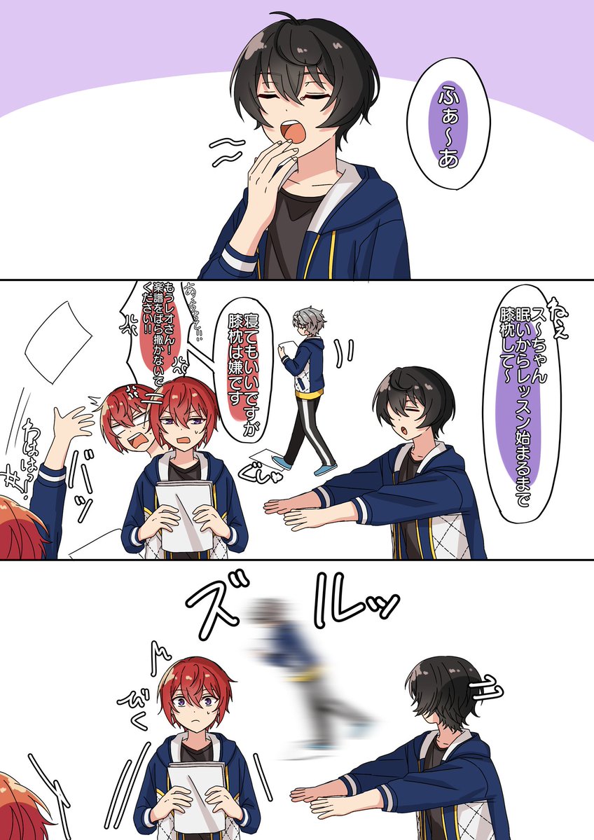 萩ぃ tweet media