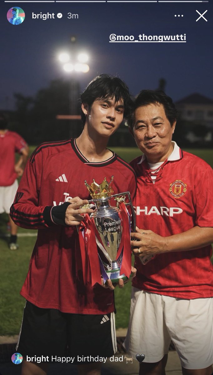 ‘Happy birthday dad’
กู้ดบอยยยยย น่ารักจังอ่ะะ
 
IGs bright
#bbrightvc