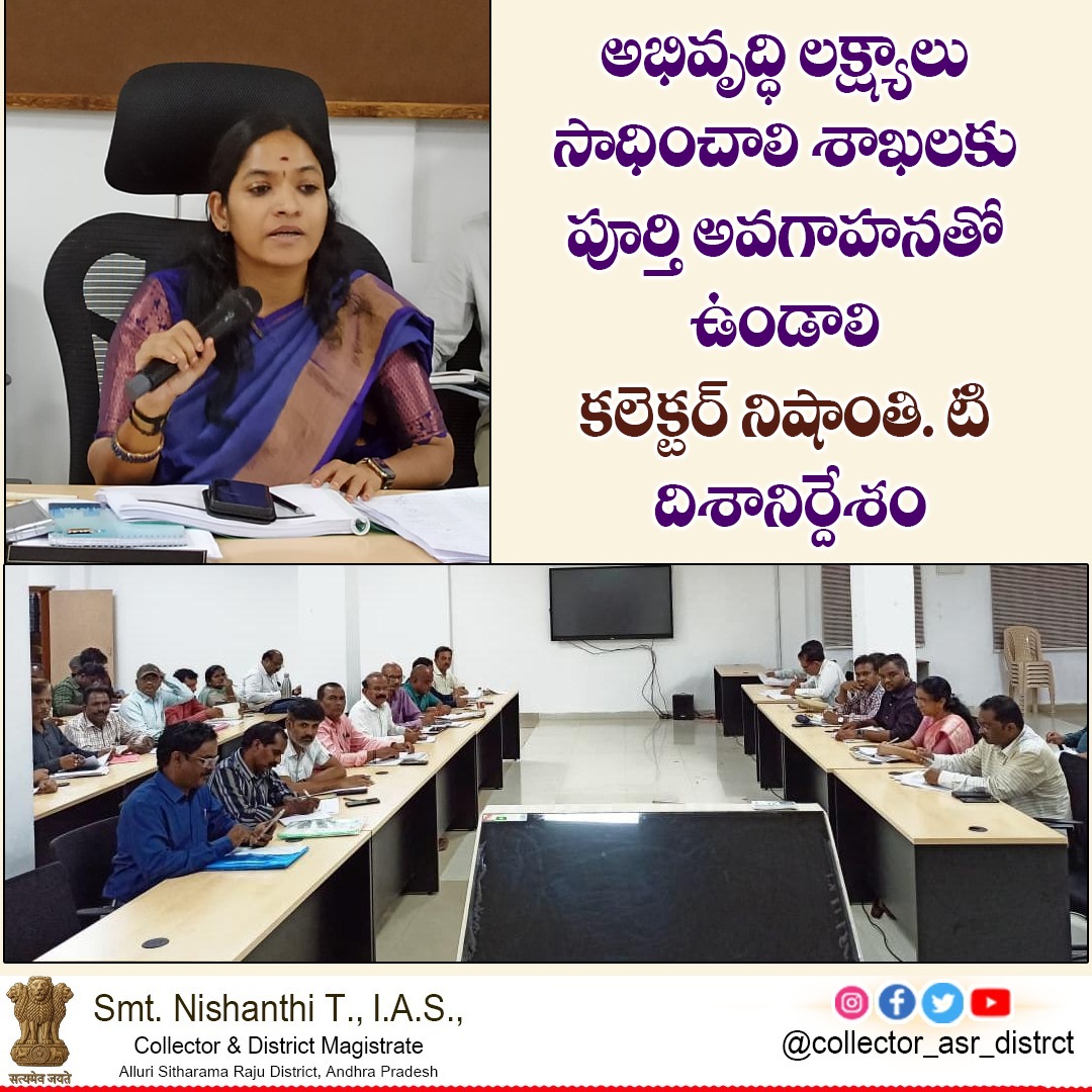 Collector ASR District tweet media