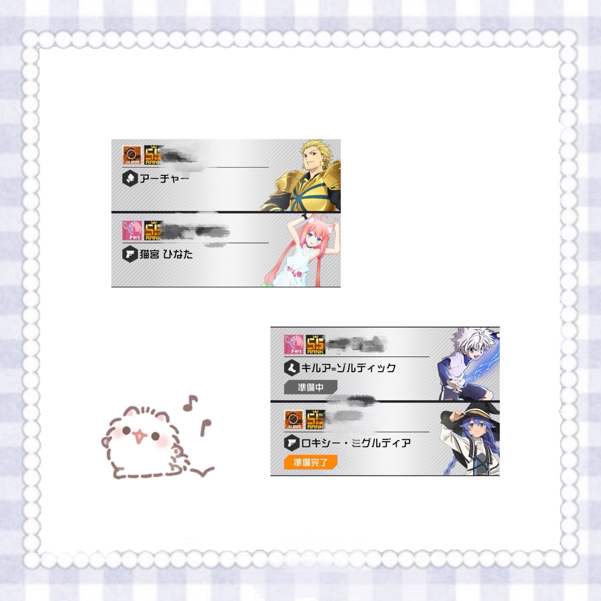 らるㄘﾟ𐔌՞･·･՞𐦯 tweet media