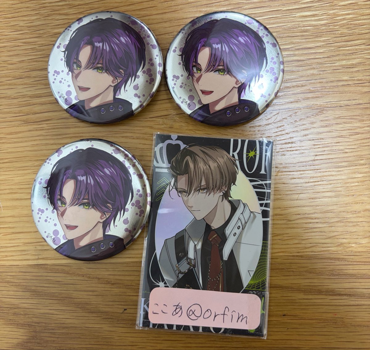 ofimrn's tweet photo. @U_koukan @xxx 初めまして 検索よりお声がけ失礼します🙇🏻‍♂️
当方こちらのお品物を所持しております
idの方と異種になりますが3:3の交換は可能でしょうか？
ご検討よろしくお願いいたします🎂 https://t.co/gGnSrvz7CN