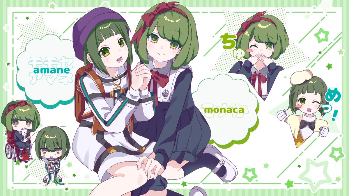 몽 tweet media