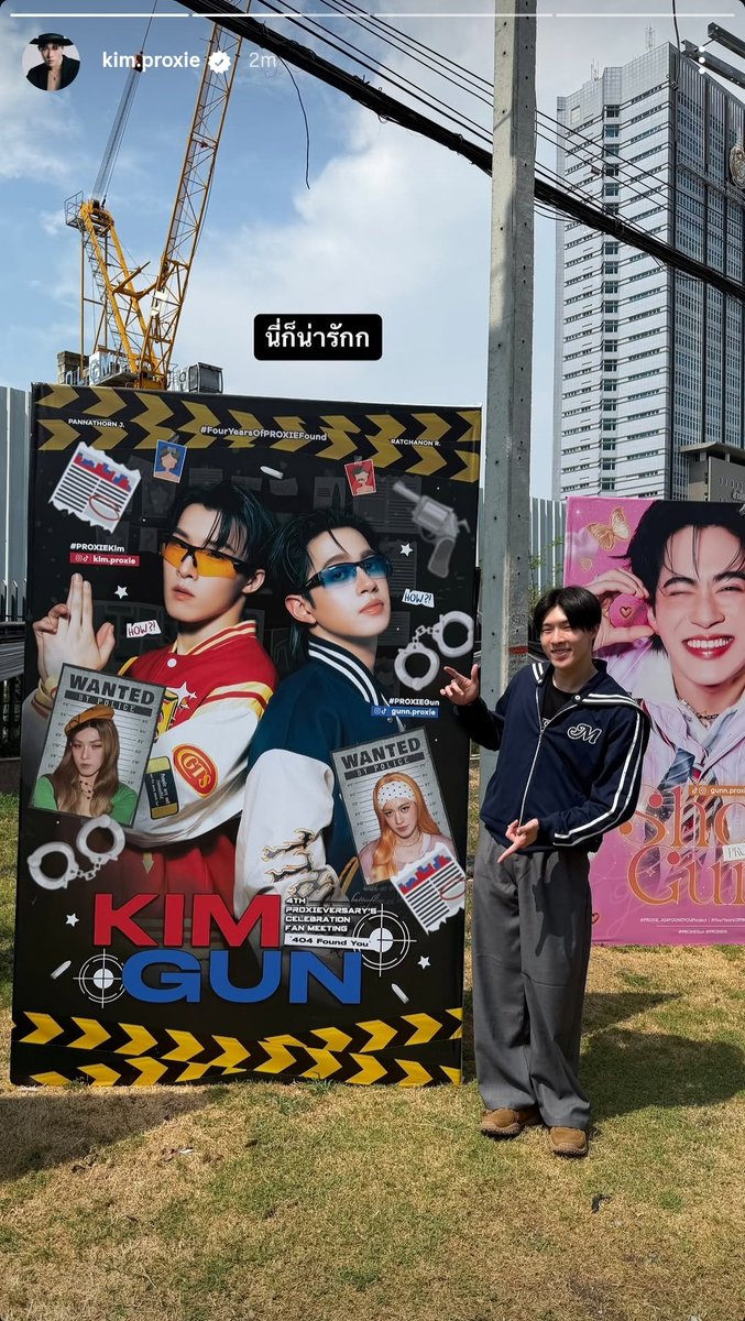 หม่าม้ารักน้องคิมที่สุด🩷💛 tweet media