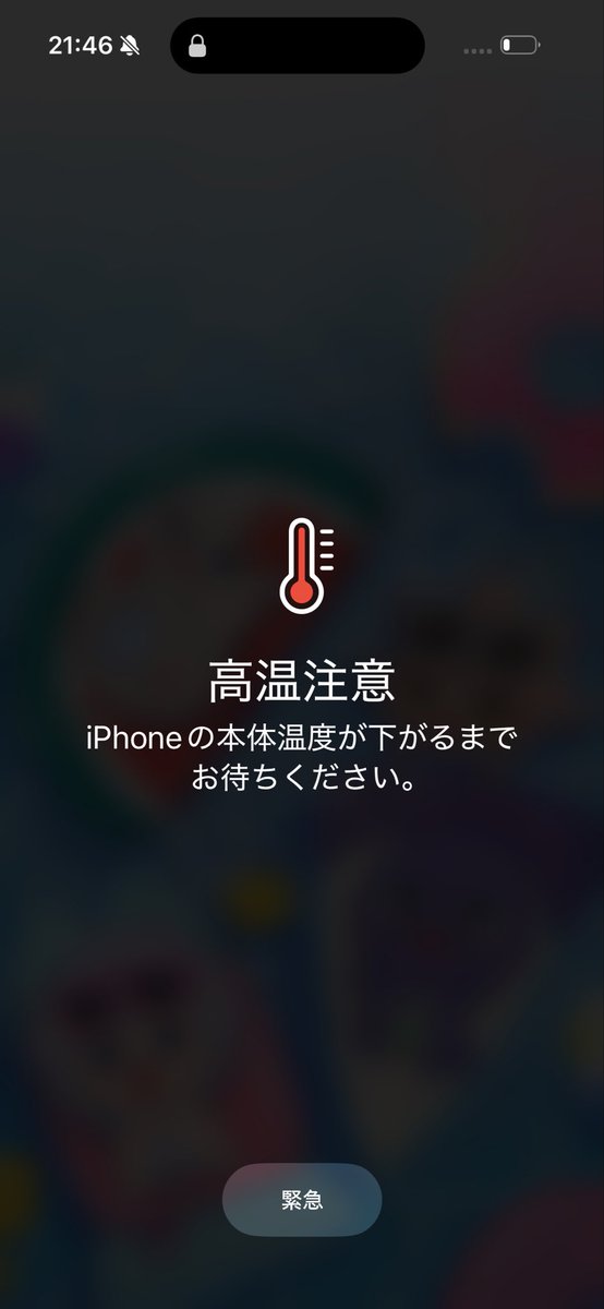 もえ❀·̩͙ tweet media